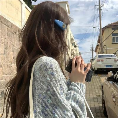 来路不明的神秘女友